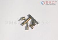 銅車(chē)件、天線(xiàn)配件、接插件、五金配件[批發(fā)]_通用五金配件_世界工廠(chǎng)網(wǎng)中國(guó)產(chǎn)品信息庫(kù)
